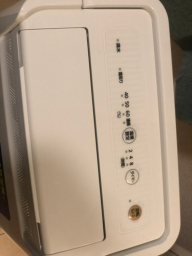 【取引中】アイリスオーヤマ 衣類乾燥除湿機 タイマー付 除湿量 6.5L コンプレッサー方式 DCE-6515