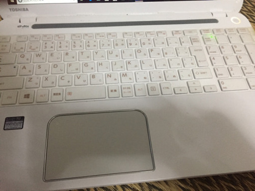 dynabook PT55467KBXWS3
