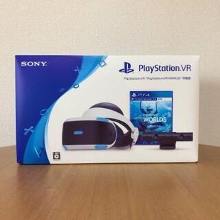 playstationVR worlds同梱版