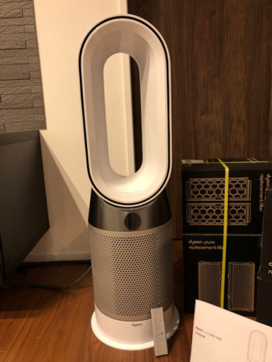 dyson pure hot +cool  ダイソン　ホットアンドクール　空気清浄付き