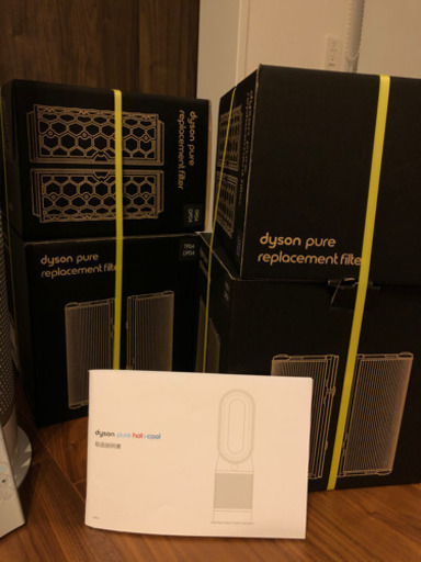 dyson pure hot +cool  ダイソン　ホットアンドクール　空気清浄付き