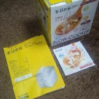 [未使用新品] 薬膳鍋(お粥 ゆで卵 スープ他)