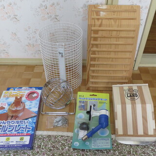 うさぎ用品いろいろ