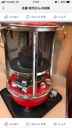 フジカストーブ