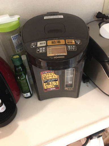 象印　電気ポット　2.2l   CV-GA22-TA