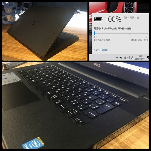 売却済み、ご覧頂きありがとうございました。一宮市にパソコンさぽーとMr.Carnival（ミスカニ）です！PC修理・販売、iPhone