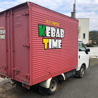 移動販売車の画像