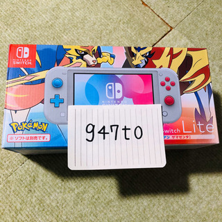 新品☆メーカー保証ほぼ1年あり☆Nintendo Switch ...