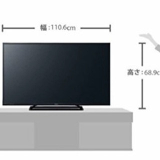 パナソニック 49V型 地上・BS・110度CSデジタルハイビジョン液晶