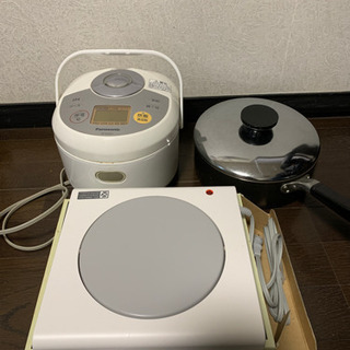 新品ウォーマー＆炊飯器＆鉄鍋フライパン
