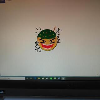 マンガ！誰か書いて!