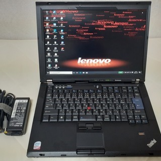 【取引中】　SSD搭載で快適　Lenovo　14インチノート　Windows10　　