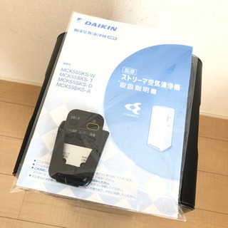 ダイキン　加湿　ストリーマ搭載　空気清浄機 MCK55SKS-W スリムタワー型の画像