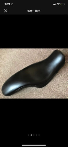 早い者勝ち‼️ハーレー　スポーツスター883N 09 シート‼️