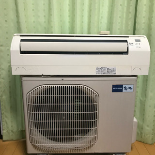㊗️年末値下げ‼️6畳用❗️取付込❗️MITSUBISHIエアコン