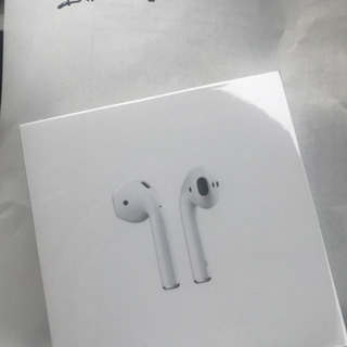 AirPods  新品未使用  値下げ交渉有り