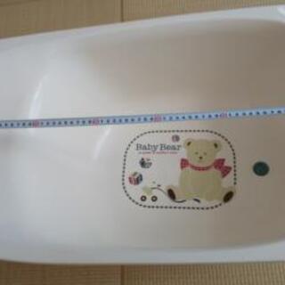 ベビーバスの画像