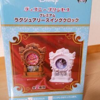 ラプンツェルの置き時計