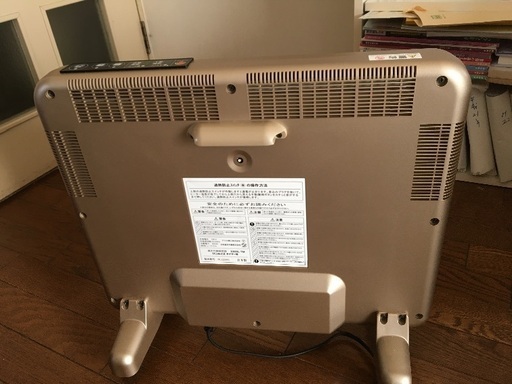 新品値下げ！遠赤外線サンルミエタイマー付きエコモード