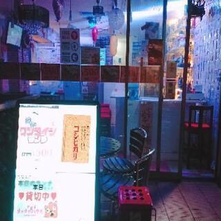 2/20(木)明日夜、新宿でポケモンBARやります！【飲み放題付き】 - 友達