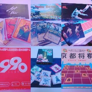 2/20(木)明日夜、新宿でポケモンBARやります！【飲み放題付き】 - 豊島区