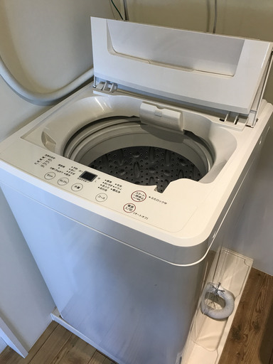 【無印良品】全自動洗濯機