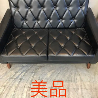 カリモク60 ロビーチェア 2シーター 黒 正規品 中古美品 取りに来れる方