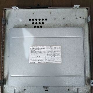 コタツヒーターユニットの画像