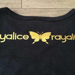 韓国系ブランド、rayalice のキラキラビス付 黒×ゴールドのカッコいいロンT 120㎝の画像