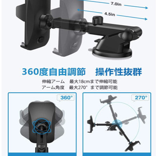 [新品🎈未開封]車載ホルダー　の画像