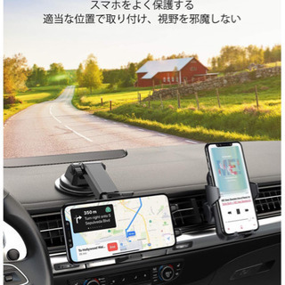 [新品🎈未開封]車載ホルダー　の画像