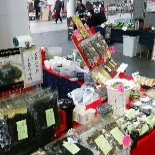12／13（金）大浜郵便局で海藻スープサービス＆小さな天草物産展