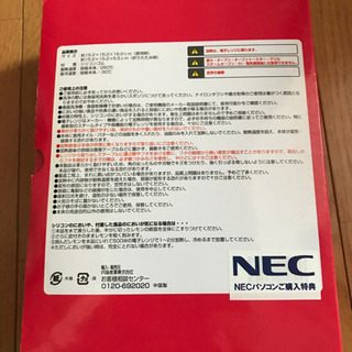 レンジで簡単ポップコーンメーカーの画像