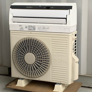 美品！日立エアコン◇主に14畳用◇無線LAN接続可◇白くまくん◇...