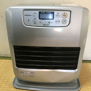 ❗️値下げ❗️石油ファンヒーター