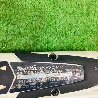 マキタ TD021DSB 充電式ペンインパクトドライバ【リライズ野田愛宕店】【店頭取引限定】【中古品】1点限り早い者勝ち！の画像