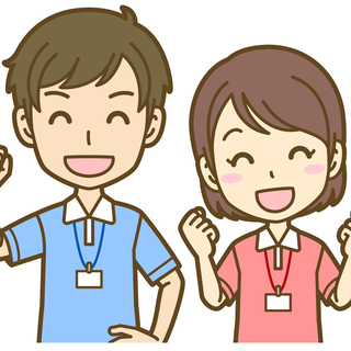 🌟夕方の４時間を有効活用🌟【年齢・経験不問、週２日からOK！！時...