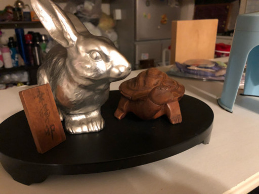ウサギと亀
