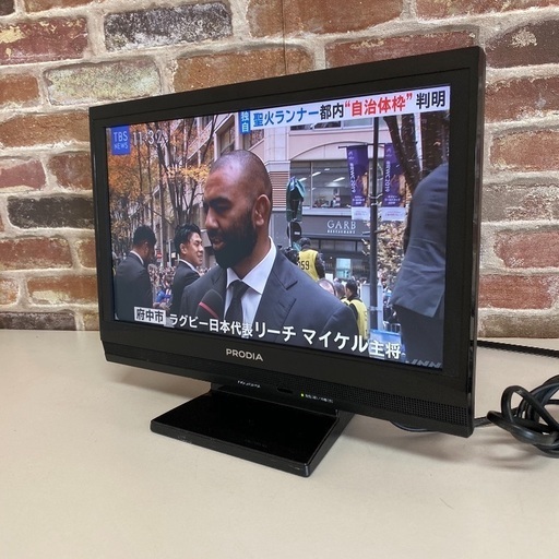 即日受渡可❣️高画質ハイビジョン液晶テレビ2500円