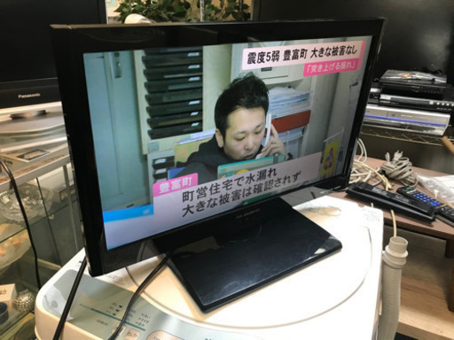 A1905☆カードOK☆DX BROADTEC2011年製22インチ液晶テレビ