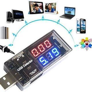 電圧チェッカー　USB✴️新品未使用　1個の画像