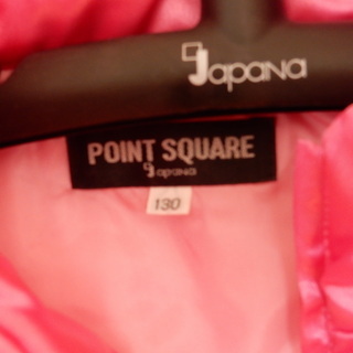 スキーウエア　上下　レディース　１３０の画像