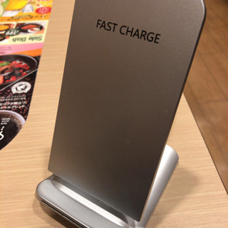 スマホワイヤレス充電器