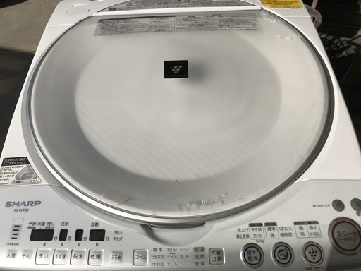 シャープ★ 最上級品★大型たっぷり★９ｋ★１４８００円★稼働品★温風乾燥機能★
