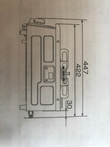 ガスコンロ　パロマIC33BBL  (プロパン)