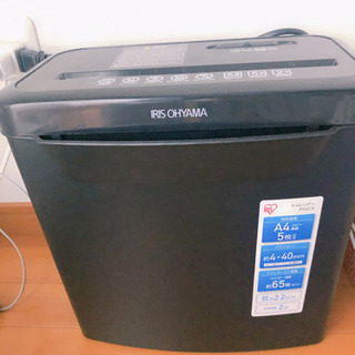 シュレッダー　アイリスオーヤマ 