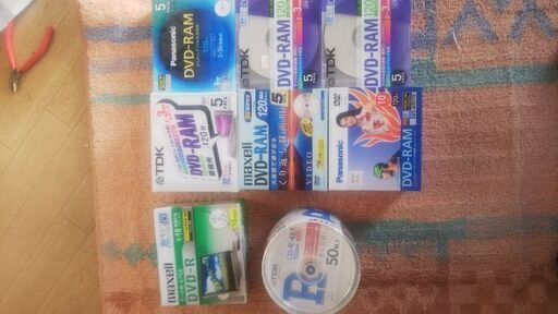売ります。