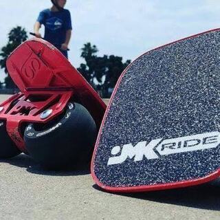 日本ではまだ新しいスポーツ！Free Skatesを一緒にやりませんか - スポーツ