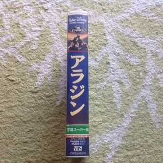 アラジン ビデオの画像