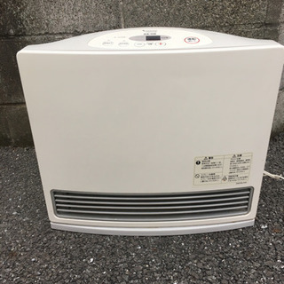 ガスファンヒーター　MA-B 530FH-BE